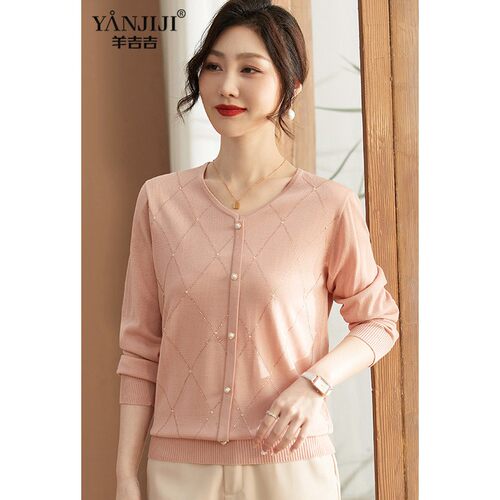 2025新款妈妈秋装针织小衫洋派高贵中老年女薄款长袖内搭衣上衣服
