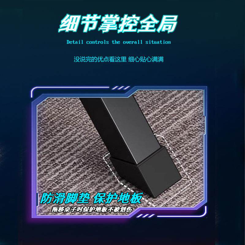 脑桌式简易电竞桌台碳纤维桌办公桌子家用书桌学XVG生写字桌工电