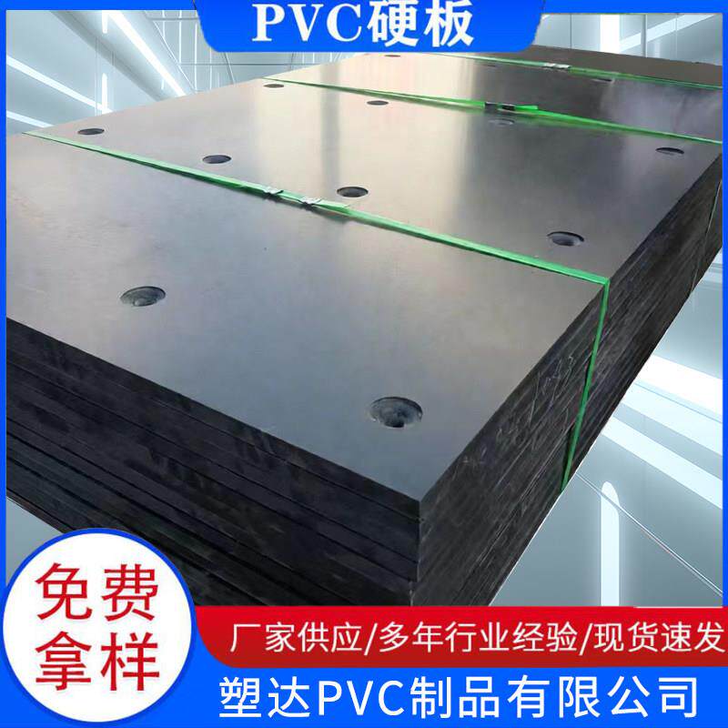 雕刻机真空吸附PVC硬板开料机石材台面板设备底板长条可加工定制
