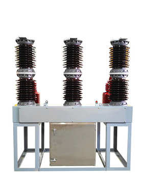 40上高压户外12501600a-型5/柱开关.-35kv断路器真空zw7zw39电站