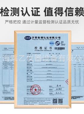 北京时代航宇高精度涂层测厚仪TT260/TT220/230镀锌层油漆测膜仪