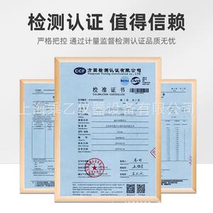 北京时代航宇高精度涂层测厚仪TT260/TT220/230镀锌层油漆测膜仪