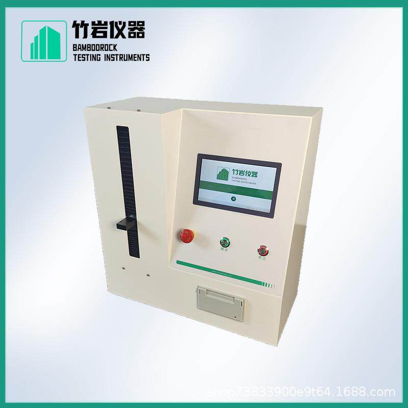 TL0573-C安全注射器推力测试仪YY/T0573.2-2018竹岩仪器