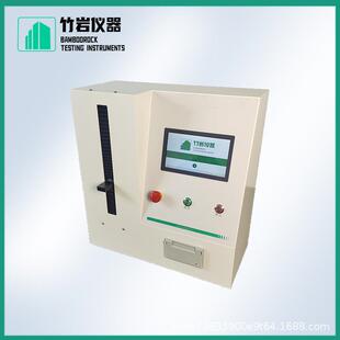 TL0573-C安全注射器推力测试仪YY/T0573.2-2018竹岩仪器