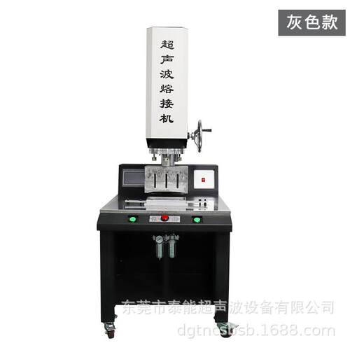 非标定双头组合型超声波塑胶焊接机深圳塑料大工件超声波熔接机