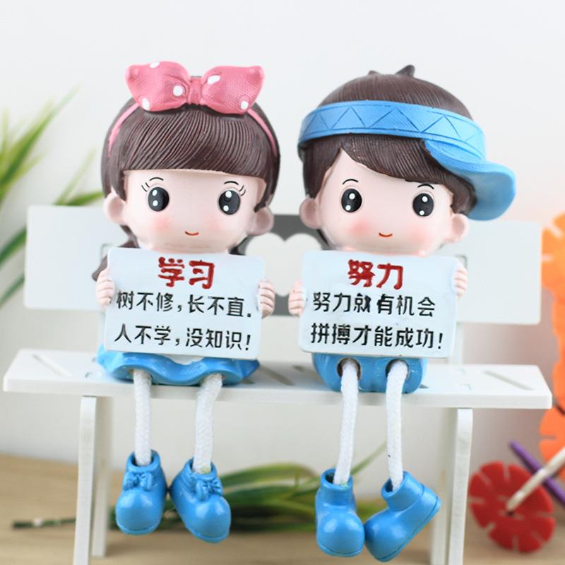 开学礼创意树脂努力学习工艺品吊脚娃娃可物爱卧室儿房童饰书房家