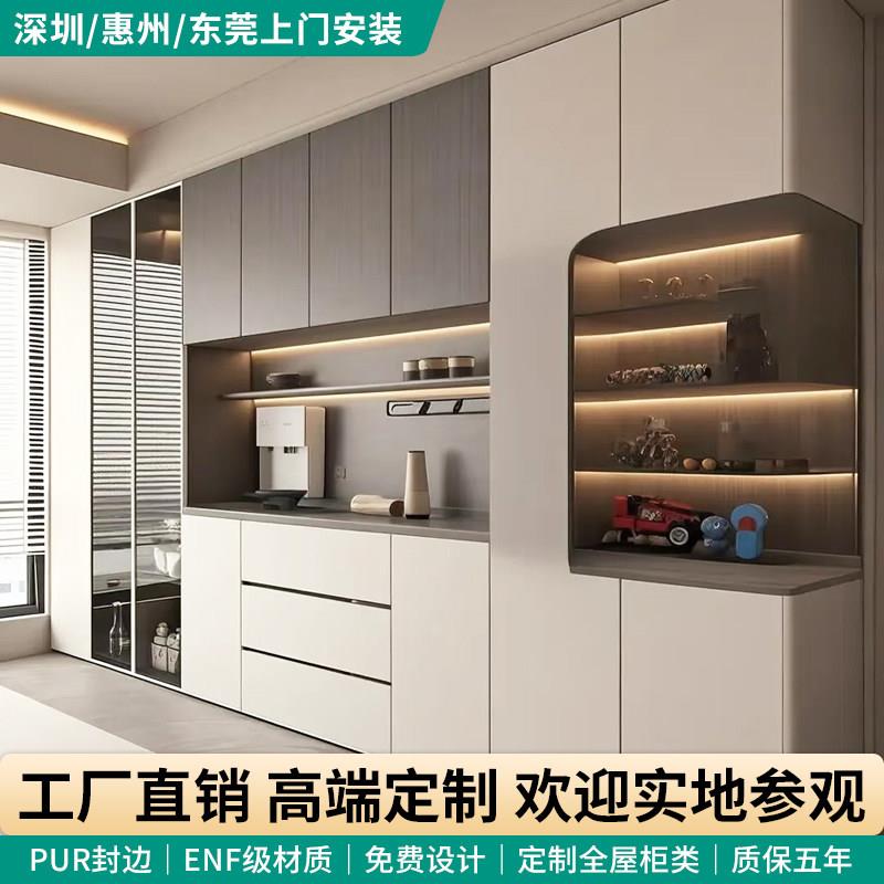 全屋定制衣柜柜门定制卧室家用整体衣帽间鞋柜阳台柜家具定做