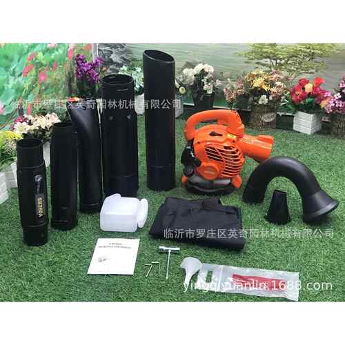 EBV260A吹吸两用汽油吹风机 吸树叶吹焊渣落叶家用小型吸树叶机