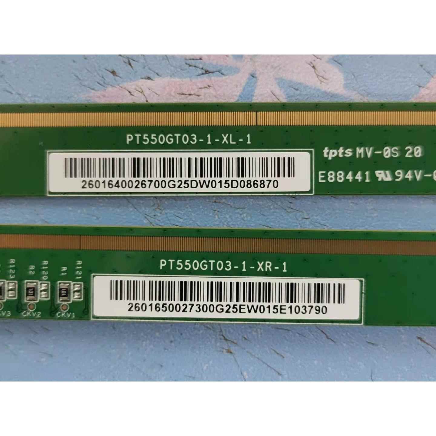 原装边板 PT550GT03-1-XL-1 PT550GT03-1-XR-1 一对1