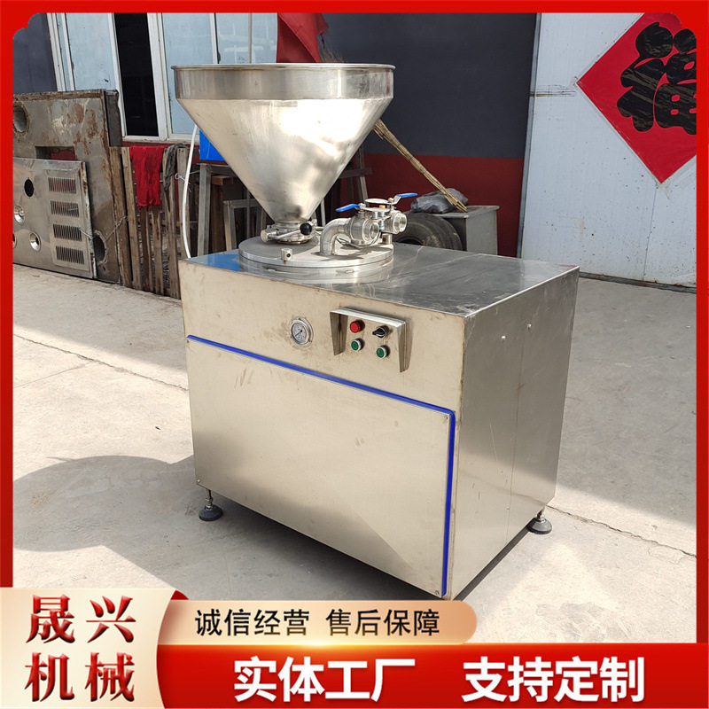 全自动不锈钢灌肠机 立式肠类加工设备 真空液压肠类加工设备,清洗/食品/商业设备,其他食品加工设备,淘宝优惠券,粉丝福利购,淘宝优惠卷