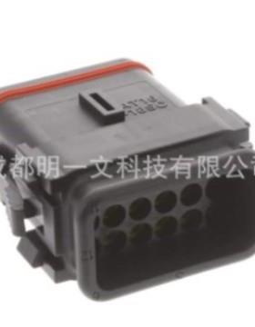 现货AT16-18SC-SR02母插头Amphenol压接黑色18P全新汽车连接