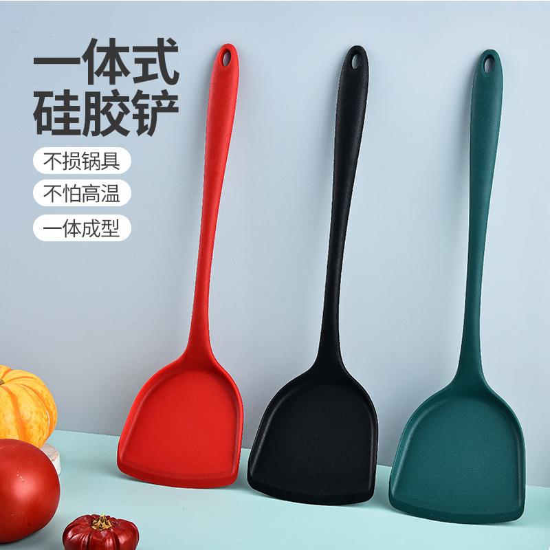 家用硅胶锅铲子不粘锅专用炒菜漏勺烫勺大号加长柄厨房用品耐高温