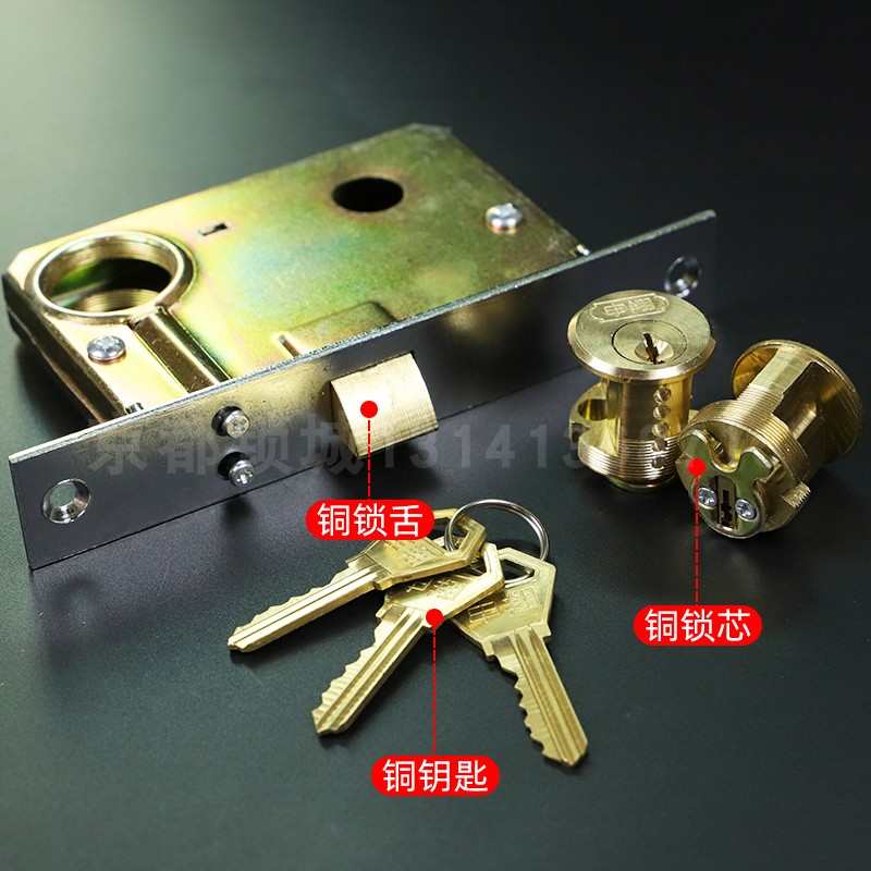 申翔9422插芯门锁 医院养老院学校安全通道锁 申翔牌通开锁芯