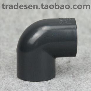 鱼缸水管件PVC上下水管进出水除油膜直通弯头三通出水口硬管配件