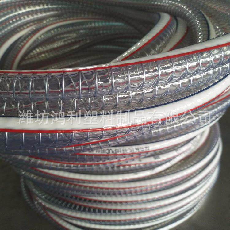 厂家生产加厚PVC钢丝管 pvc钢丝增强软管PVC透明软管110 114