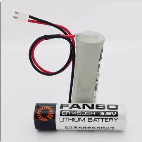 FANSO孚安特ER14505H 3.6V 数控机床巡更棒定位器智能水表锂电池