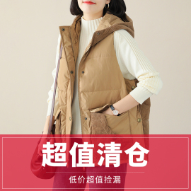 铜扣记春秋冬款宽松大码外套棉服羽绒服卫衣T恤打底链接女