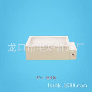 厂家销售恒温水槽沙浴锅SY-1智能数显恒温电沙浴量大质优