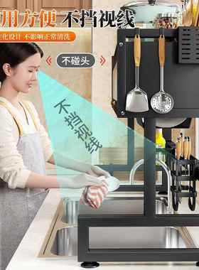 层厨房水槽置双物架洗碗槽水池台储防面65618尘碗柜收纳餐具物沥