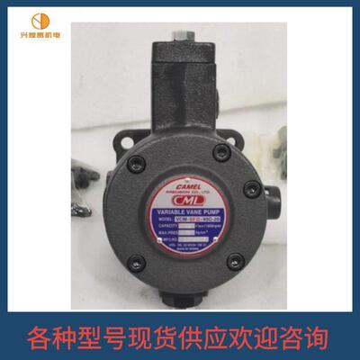 台湾全懋 CML油泵 VCM-SF-30C-20 VCM-SF-30D-20 叶片泵