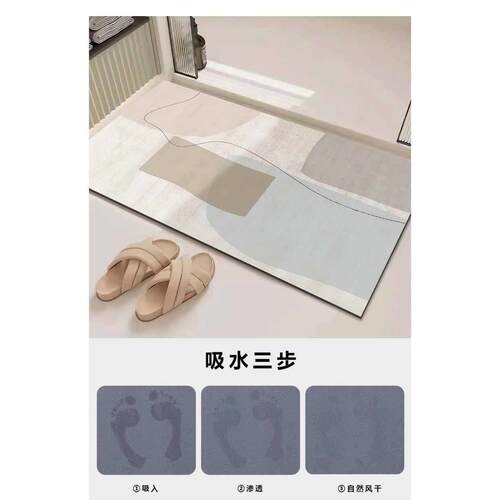 垫室地垫硅浴藻泥吸水垫防滑垫厕所门口进门脚卫软生间速DLL干垫