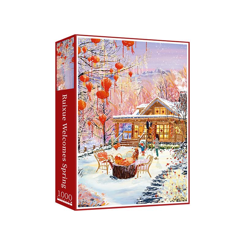 拼界乐图《瑞雪迎春》1000片成人拼图闪粉进口蓝卡纸背提示玩具