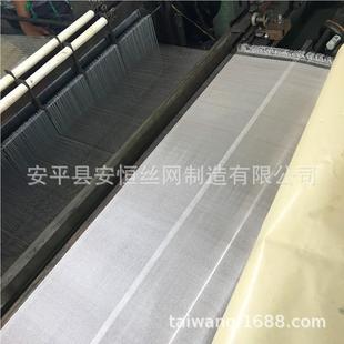 m银箔拉网厂家 1.22.5m 裹边0目8银网5 防托丝40目银559丝编织网