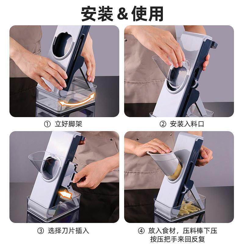 严选多功能按压切菜器土豆黄瓜家用切丝器萝卜薄片厚片手动切片器