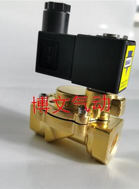 L182D01-ZB12AX G1/2 意大利SIRAI电磁阀L182B01-ZB10A