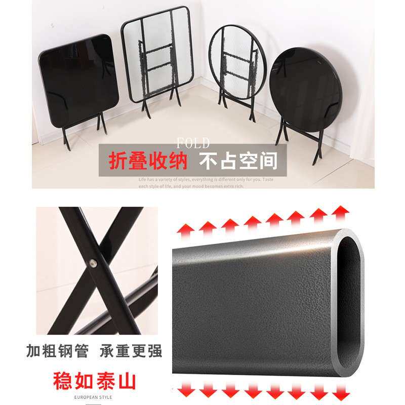 批户外可折叠桌子小户型简易吃饭家用餐桌椅子便携摆摊桌玻璃圆方