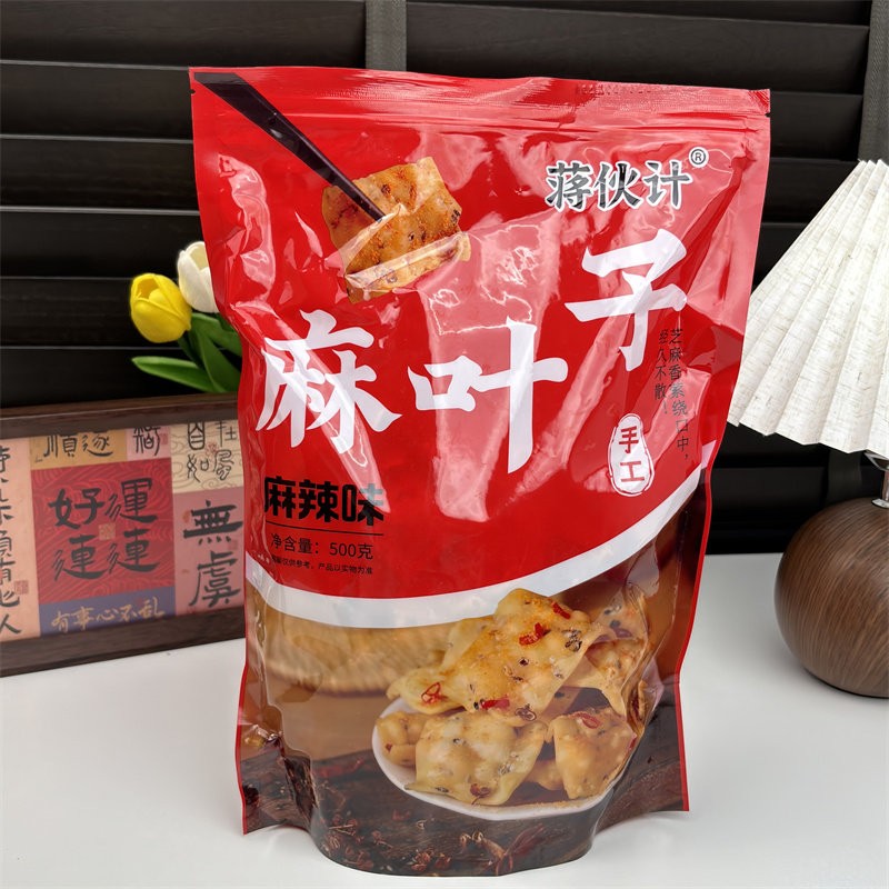 蒋伙计 零食老式麻叶子排叉糕点麻花特产馓子儿时怀旧