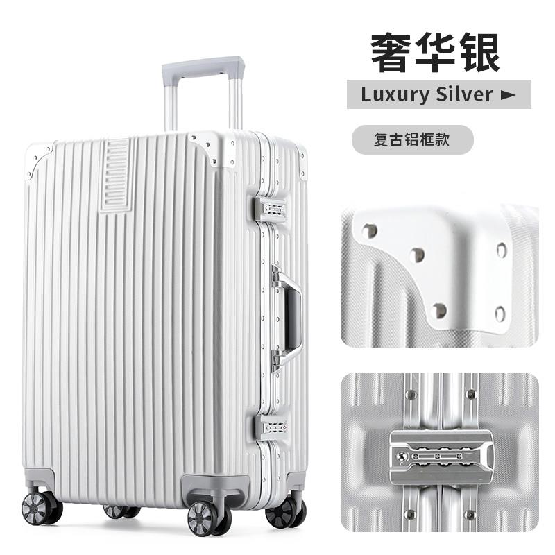 高档行李箱女网红i4n拉杆箱密码行箱2寸男小型2旅0皮箱s子静音万