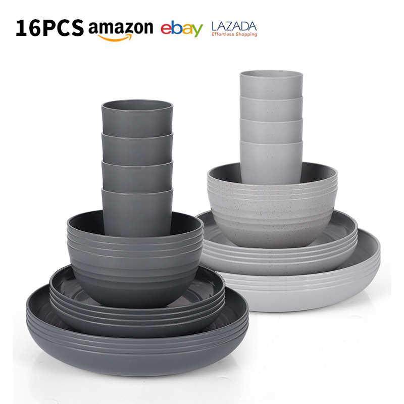 小麦秸秆PP灰色盘碗杯家用餐盘汤碗杯子防摔耐用餐具套装,餐饮具,盘,淘宝优惠券,粉丝福利购,淘宝优惠卷