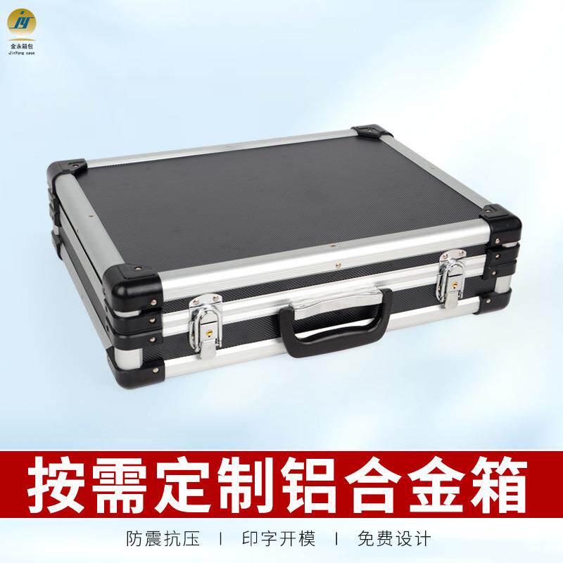 铝合金工具箱专业制定展示箱铝箱抗震防摔便携仪器箱海绵模型工厂