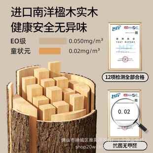 童NHO学习桌学实生书桌可升降写字桌木作业书架桌子儿家用桌小椅