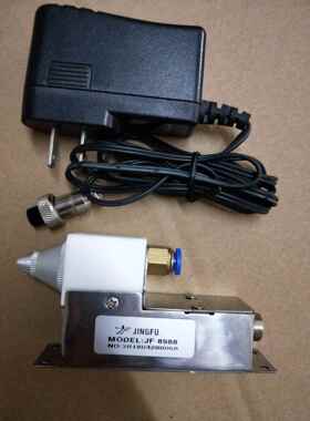 FC-988高频离子风咀除静电离子风嘴24V防静电风咀