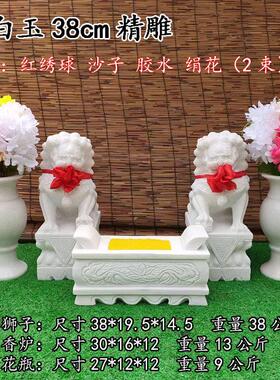 墓前石狮子一对汉白玉青石头小号天然香炉花瓶镇墓碑石雕祭祀摆件