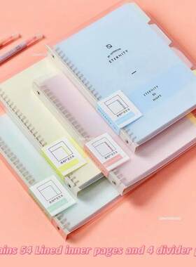 B5 A4 A5 High Quality Binder Notebook Loose Leaf Spiral Note