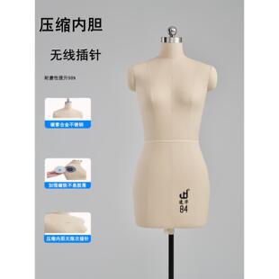 凌华国标84人人台裁剪立女半身立裁体台服装打版设计教学人台模特