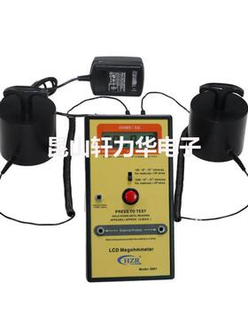 表面电阻/电阻率测试仪（兆欧表）重锤电阻测试仪，HZR-9801
