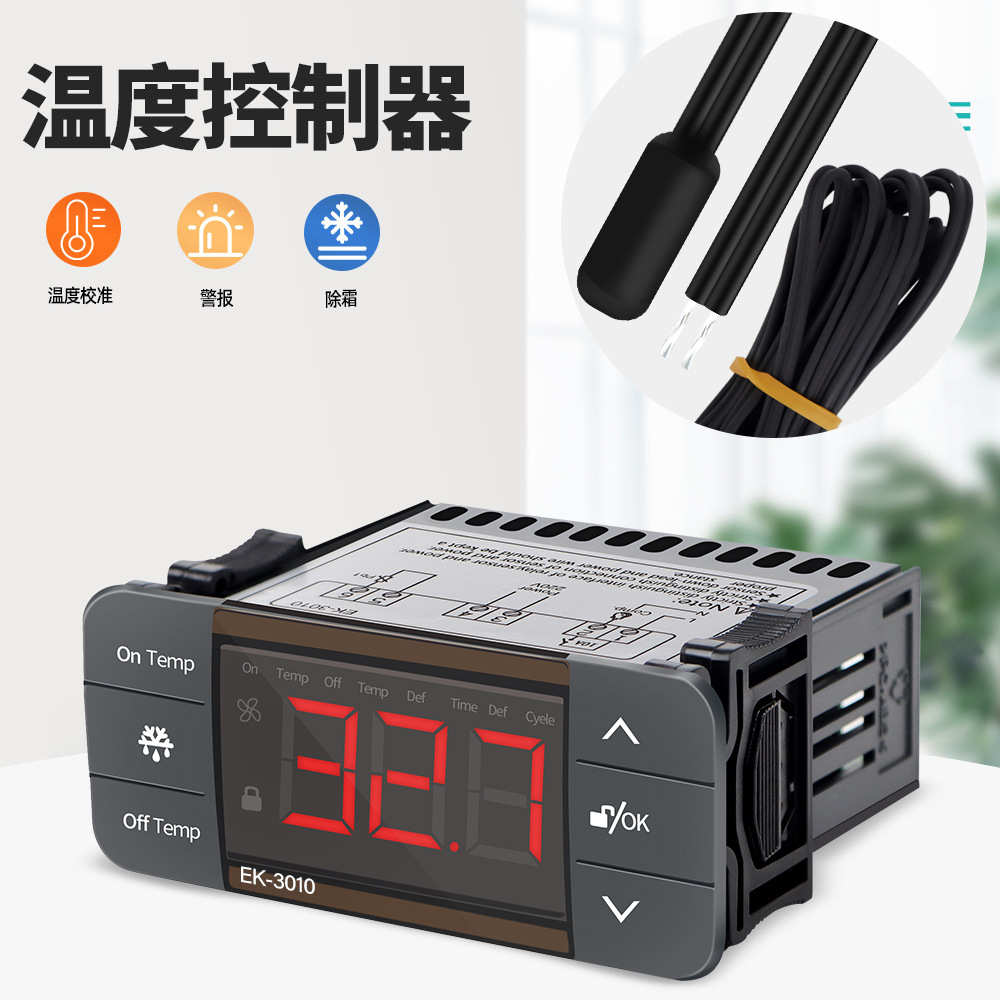 EK-3010 智能数显温控器制冷降温温控半导体数显散热器控制器