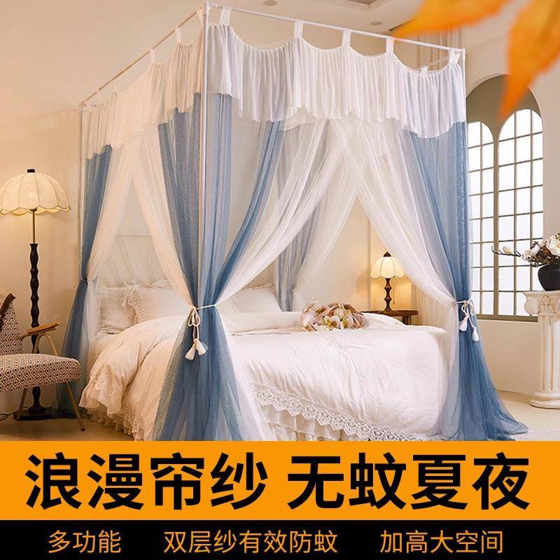 新款落地蚊帐家用卧室宫廷三开门加厚床帘幔纱公主风纹帐