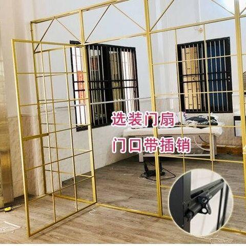 叠屏风用隔断家免打孔折送帘子卧PNK室挡床出租房断玄关隔墙铁艺