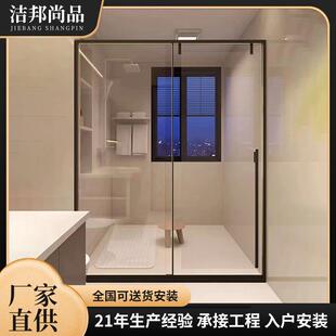不锈钢淋浴房极窄推拉门玻璃隔断干湿分离一字型整体洗澡间定制