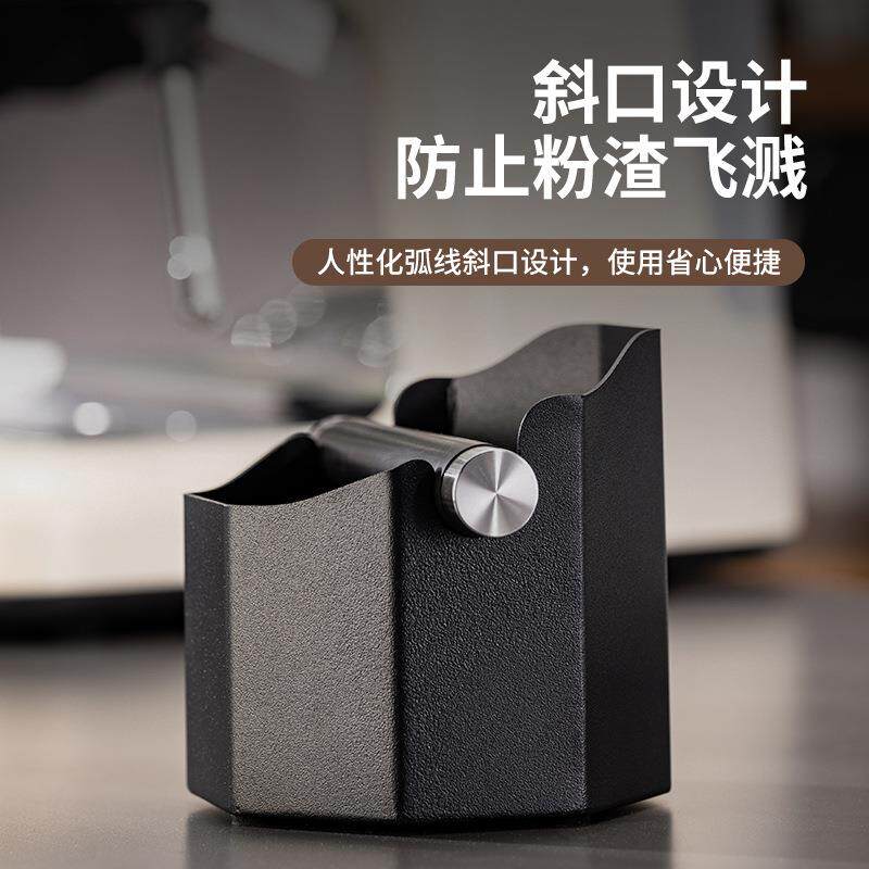 形渣咖啡渣盒不锈钢敲渣方盒GYV新款渣桶粉盒小渣型咖啡槽咖啡器