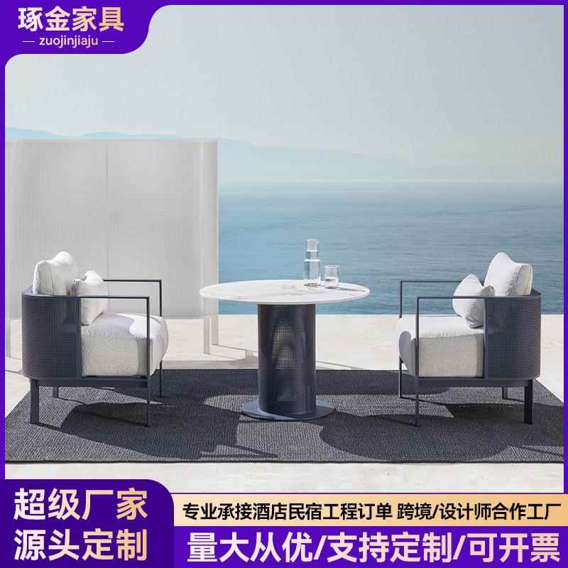 不锈钢户外沙发防雨防晒庭院露天室外阳台休闲家具茶几组合藤编椅