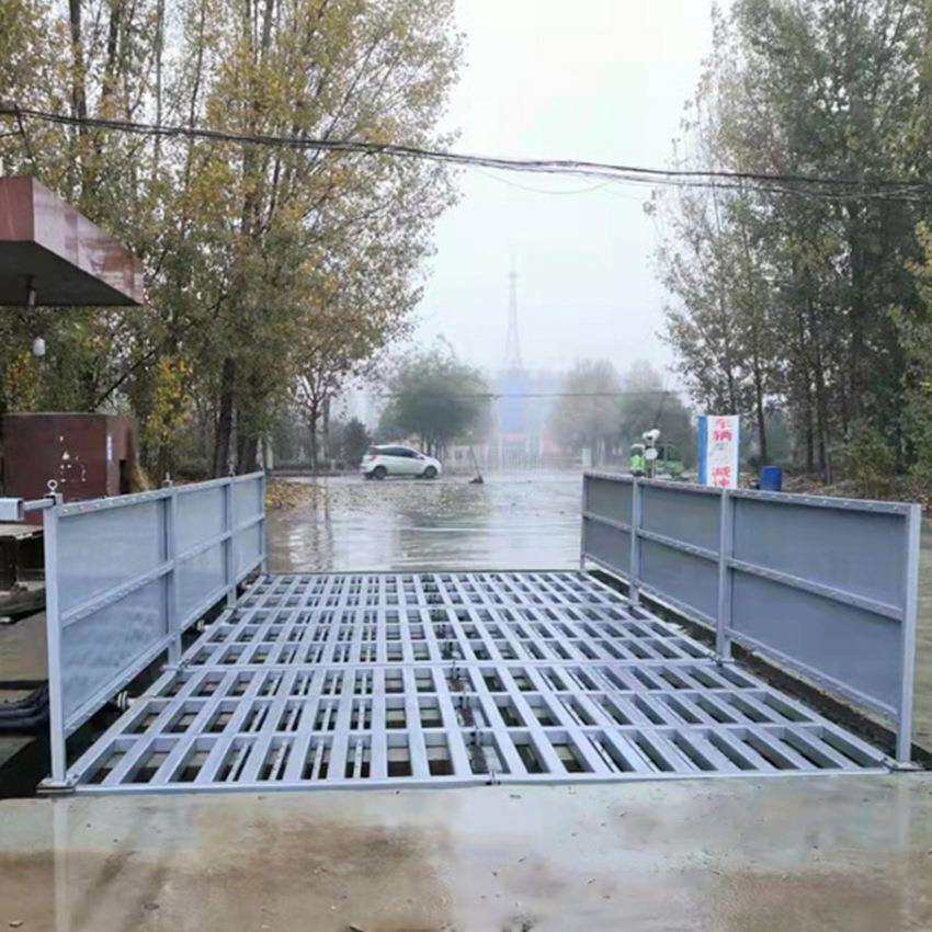 鲁鸿全镀锌洗车台 洗车机 建筑工地冲洗平台 工地工程车洗轮机