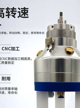 静电喷漆雾化盘高速气动马达旋碟双涡轮雾化喷头DISK涂装喷涂旋杯