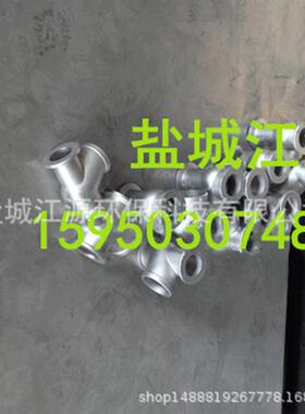 焊接不锈钢快装球型球心止回阀DN50DN80DN100设备专用配套阀门