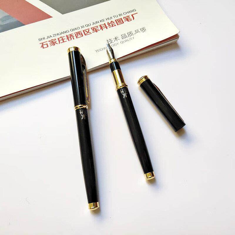 鸭嘴笔等线平行笔 宽1.9 MM 2.9MM 3.0题头字美术字藏文字